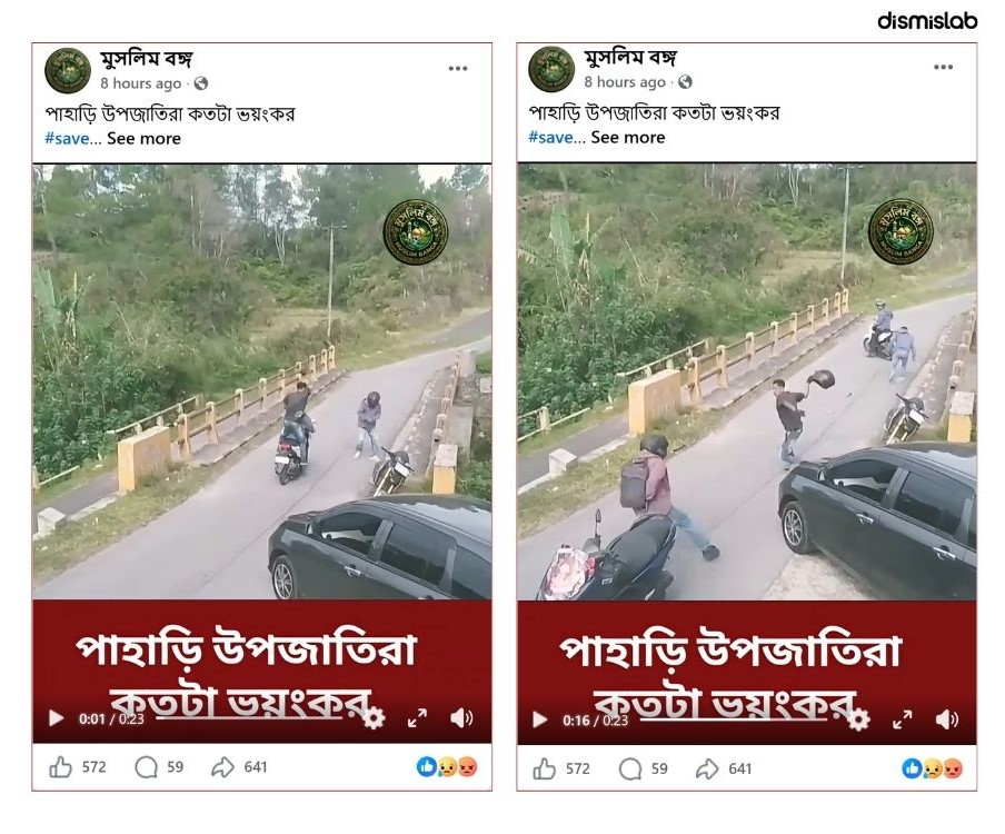 Factcheck Staged scene from Indonesia falsely tied to Bangladesh’s hill people