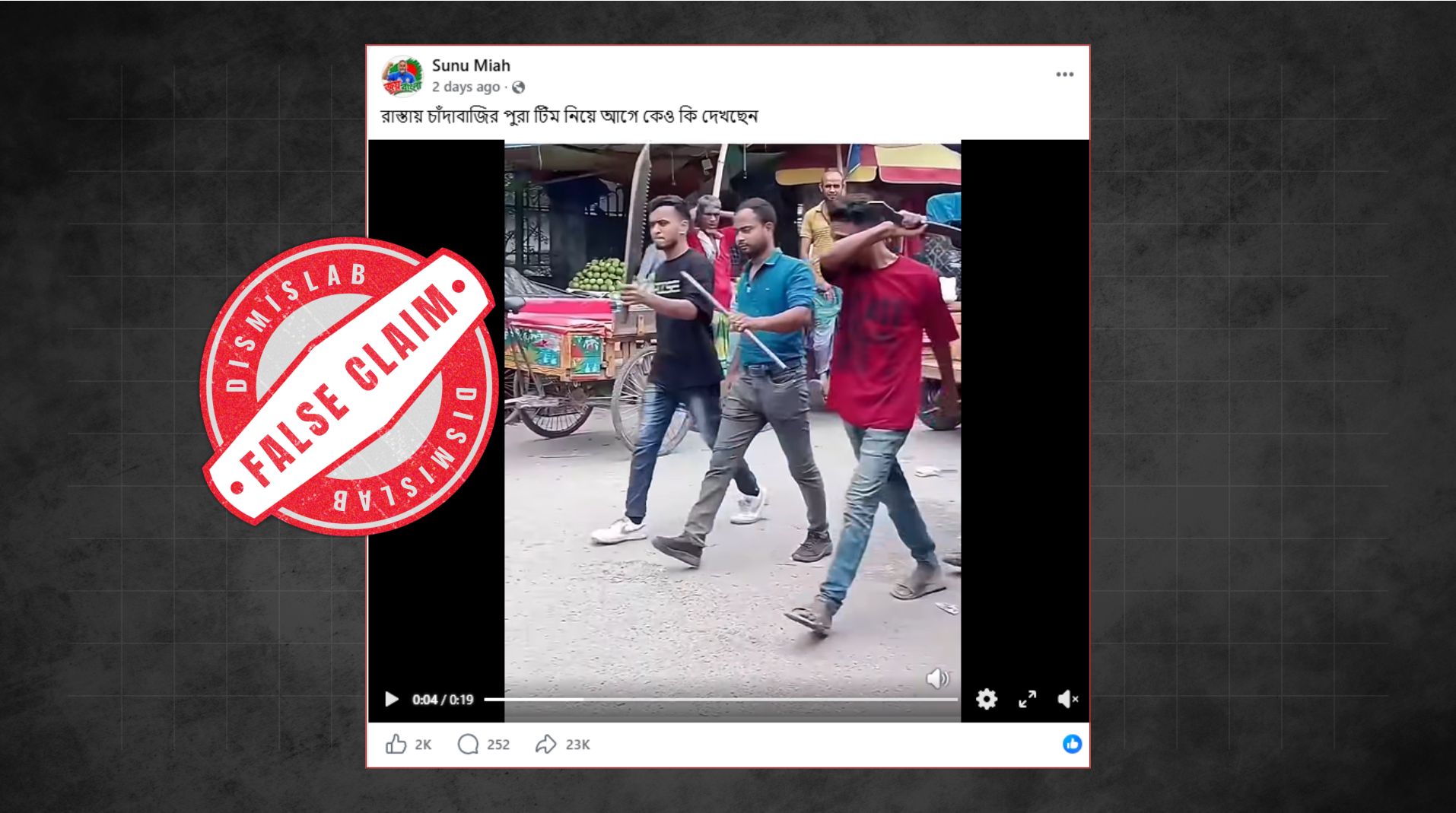 FactChecking Extortion Film shooting (1)