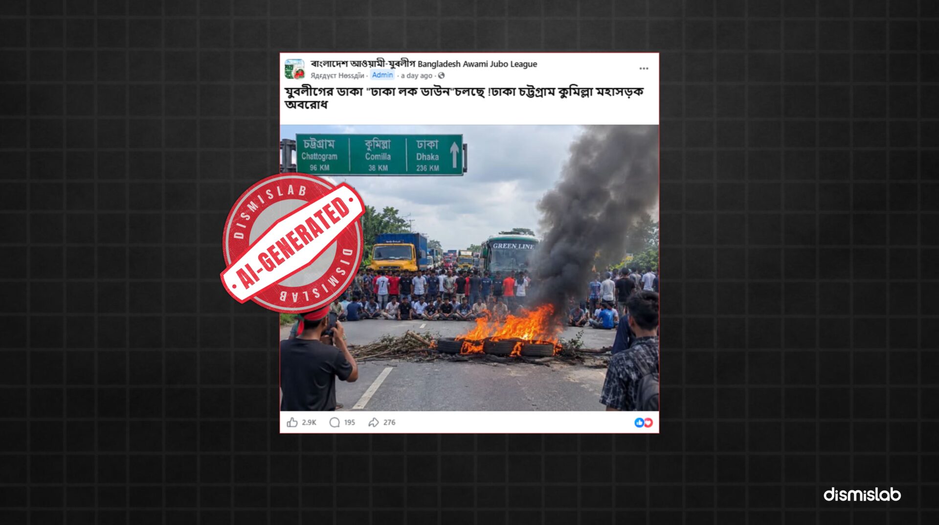 AI-generated image falsely shared as Dhaka-Chattogram highway blockade.