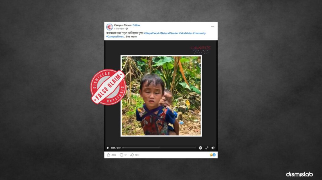hildren in Ha Giang, Vietnam, misrepresented as Nepal flood victims.