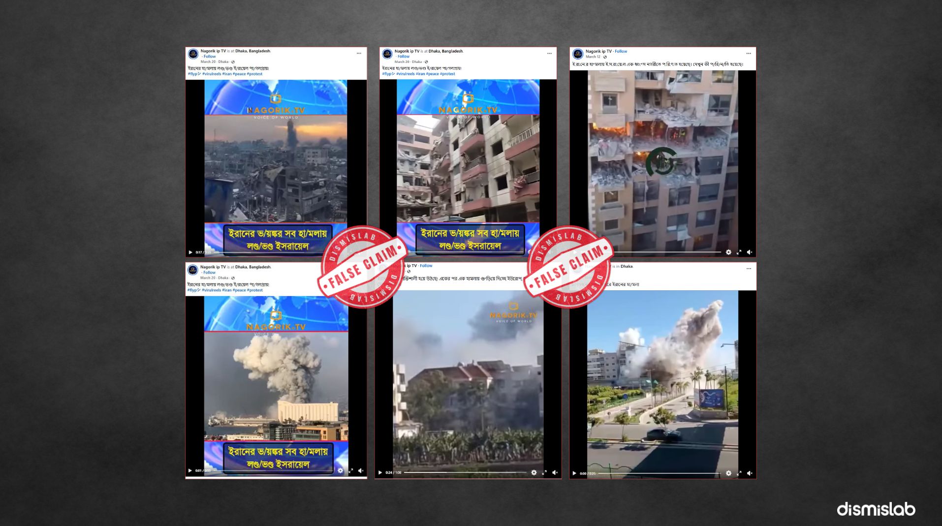 factcheck Old videos falsely circulated as Iran-Israel conflict footage