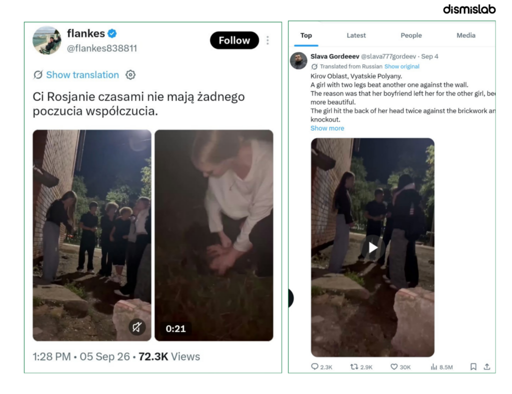 Russian assault video falsely shared as an attack on an NCP leader.