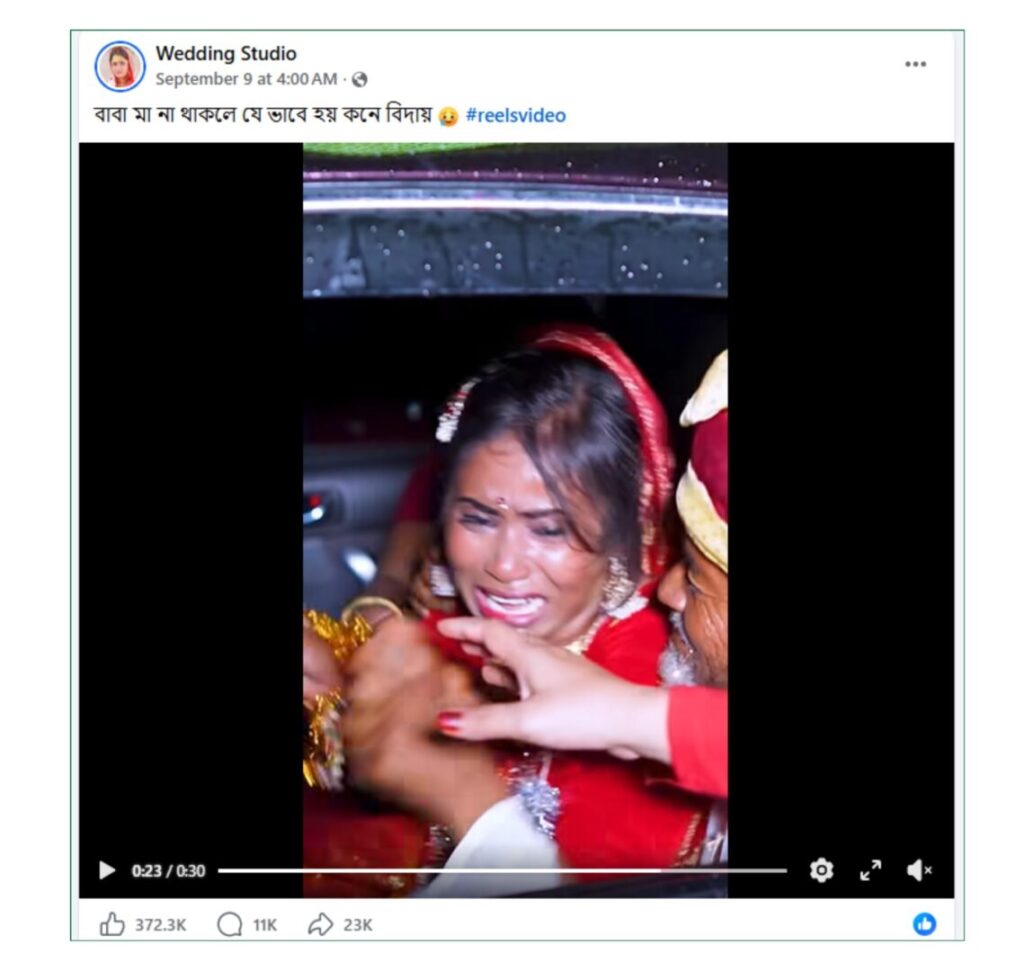 staged-video-falsely-presented-as-forced-marriage-in-bangladesh