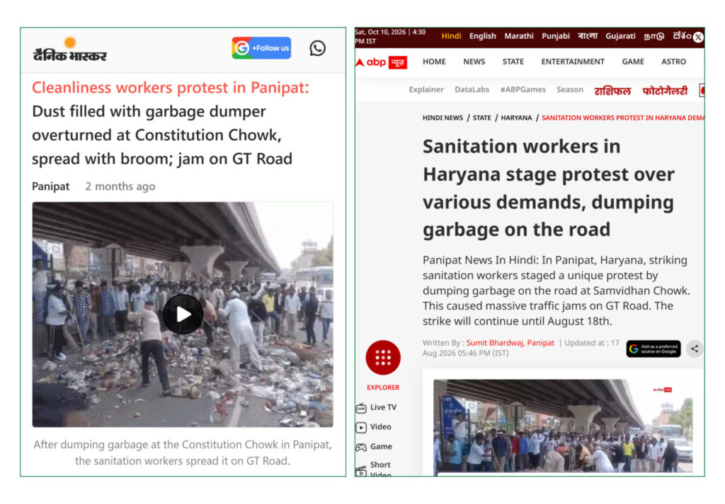 Sanitation workers dump garbage on a road during a protest in Panipat, Haryana.
