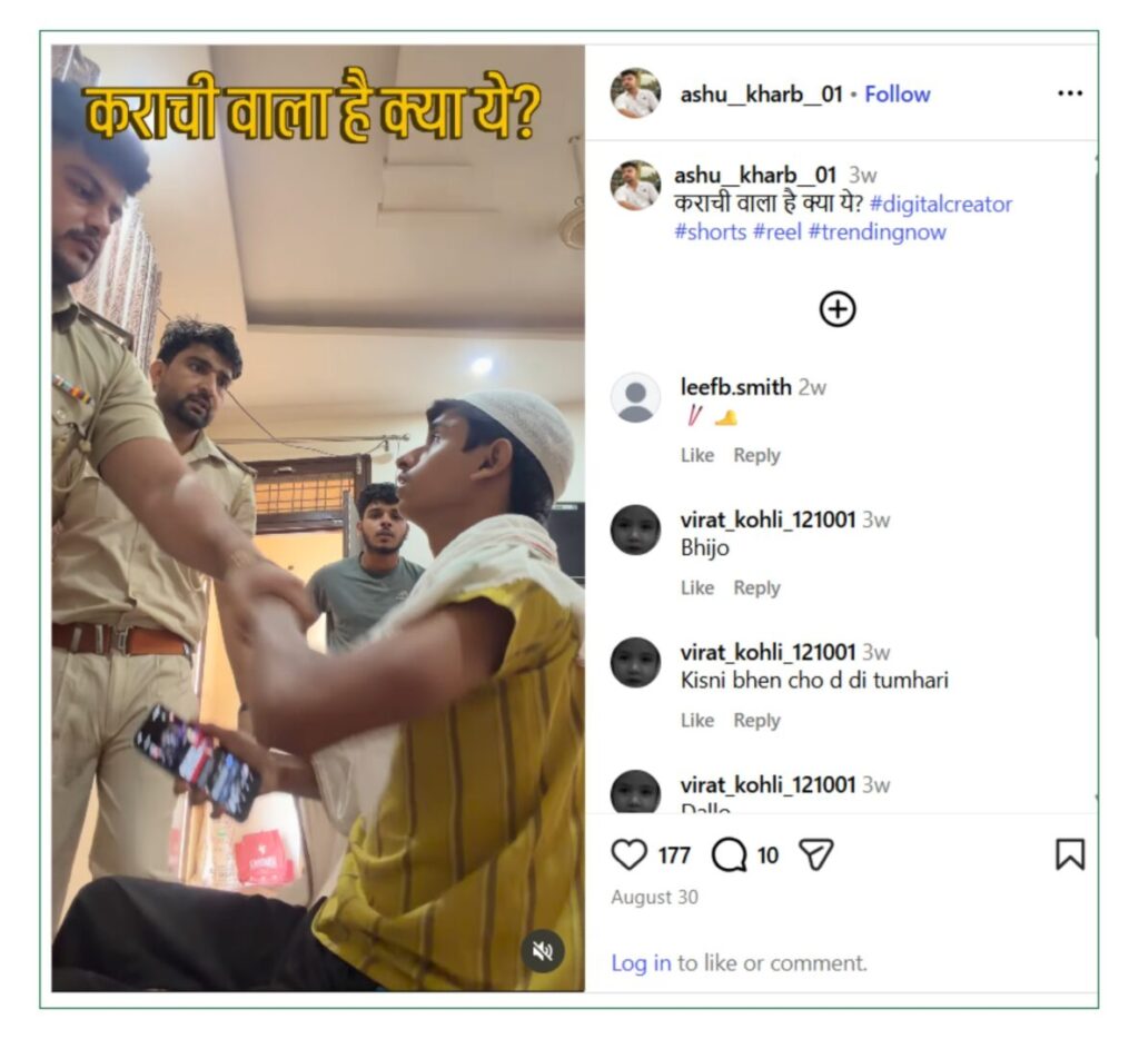 Staged video falsely portraying Indian police torturing a Muslim youth