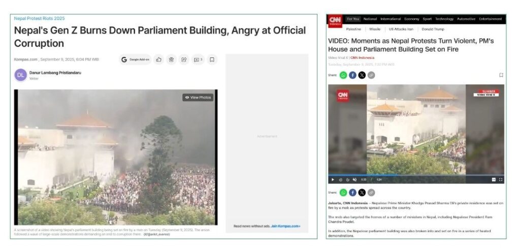 Factcheck Pakistan governor house on fire, Nepal old video