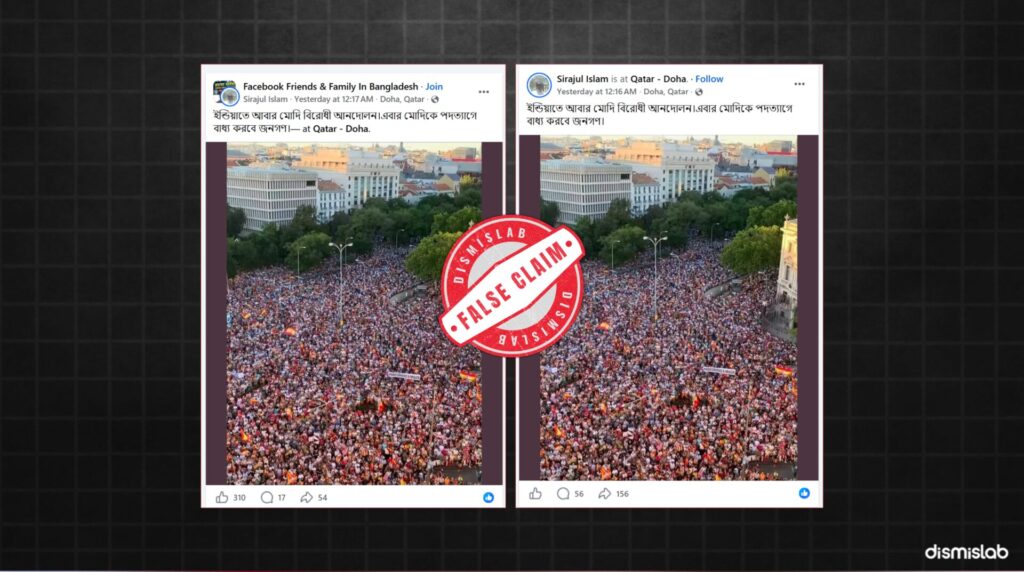Spanish protest photo falsely shared as an anti-Modi rally in India.