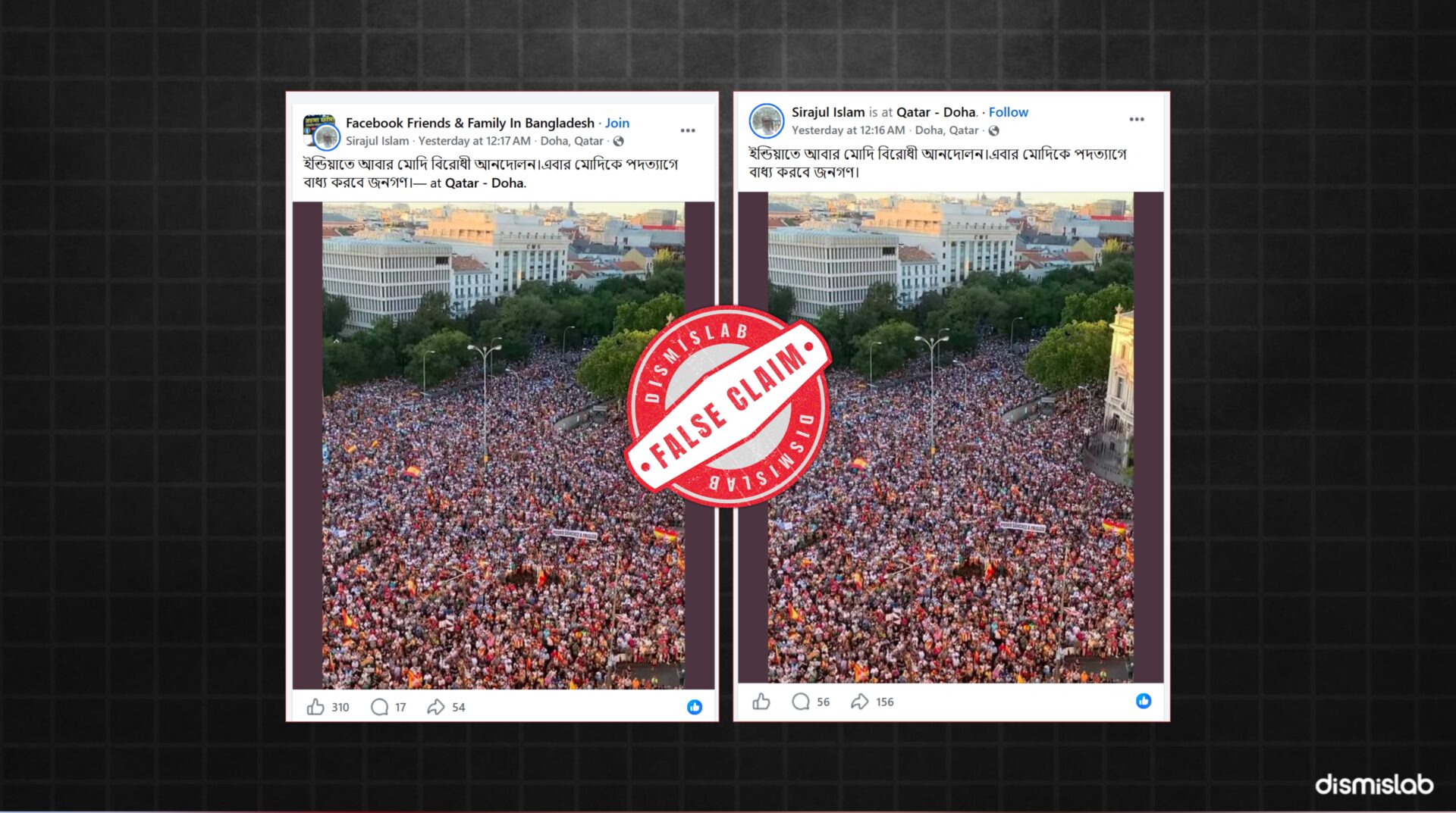 Spanish protest photo falsely shared as an anti-Modi rally in India.