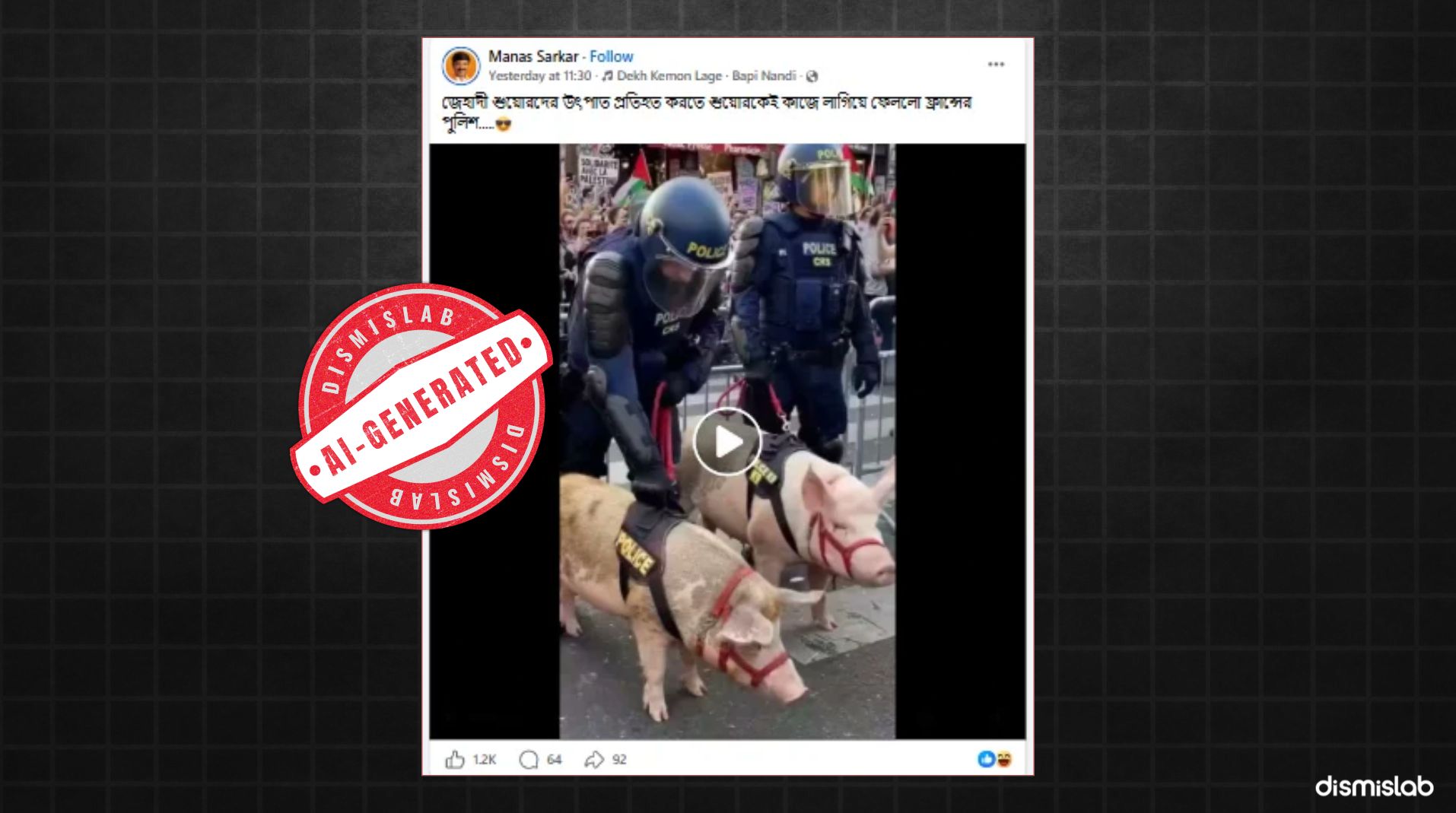 Video of French police using pigs to suppress protests was created using AI