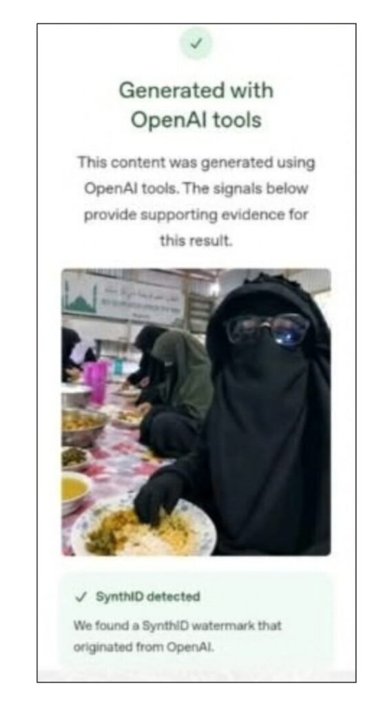 Woman eating rice in an AI-generated image.