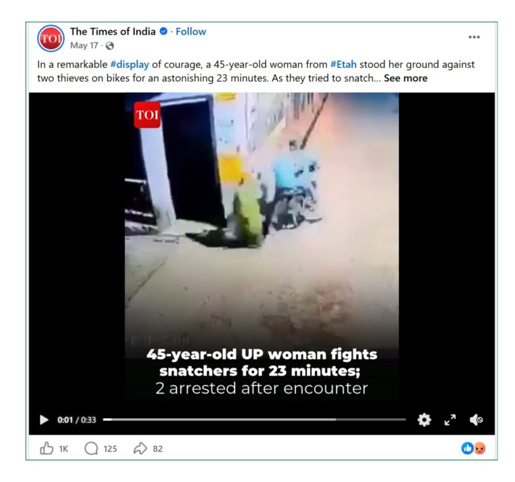 Woman resisting two snatchers in Uttar Pradesh, India