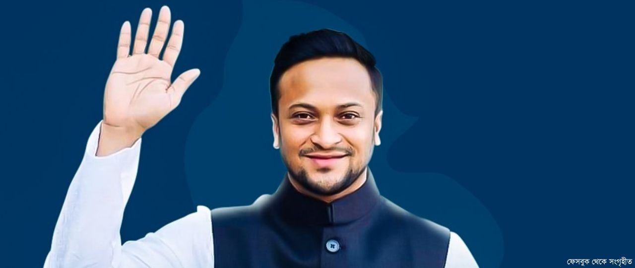 Sakib viral video Feature Image
